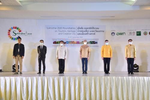 รมต.พิพัฒน์ ประธานเปิดงานเสวนา "Sukhothai 2020 Roundtable on Tourism, Heritage and Creative City สุโขทัย ถอดรหัสโต๊ะกลม การท่องเที่ยว มรดกวัฒนธรรม และเมืองสร้างสรรค์"