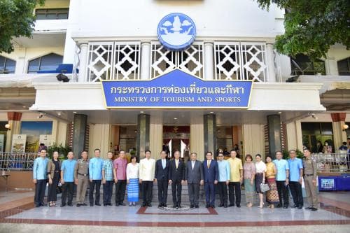 18 ปี กระทรวงการท่องเที่ยวและกีฬา
