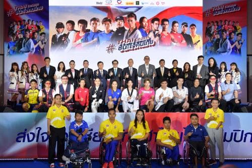 กกท - กสทช จับมือพันธมิตรภาคเอกชน ประกาศความพร้อม ถ่ายทอดสดศึก "โตเกียวเกมส์ 2020" 