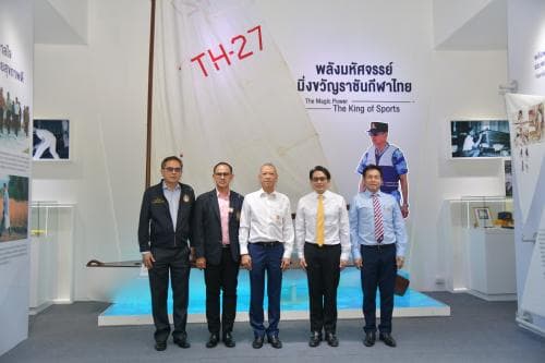 รมต.พิพัฒน์ เยี่ยมชมนิทรรศการ "พลังมหัศจรรย์ มิ่งขวัญราชันกีฬาไทย" 