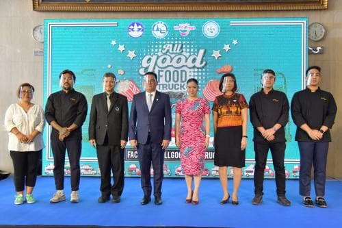 ททท. สนับสนุนการจัดงาน "All Good Food Truck" มหกรรมรวมสินค้าและอาหารบนรถทรัคที่ใหญ่ที่สุดในประเทศไทย