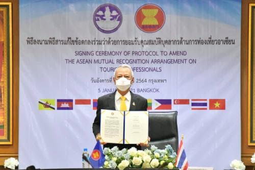 พิธีลงนามพิธีสารแก้ไขข้อตกลงร่วมว่าด้วยการยอมรับคุณสมบัติบุคลากรด้านการท่องเที่ยวอาเซียน