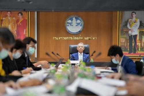 ประชุมคณะกรรมการจัดทำงบประมาณรายจ่ายบูรณาการ ประจำปีงบประมาณ 2565 คณะที่ 3.1 แผนงาน บูรณาการสร้างรายได้จากการท่องเที่ยวครั้งที่ 1/2564