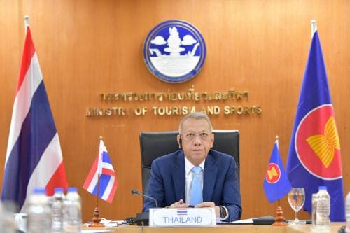 การประชุมรัฐมนตรีท่องเที่ยวอาเซียน ครั้งที่ 24 (The 24th Meeting of ASEAN Tourism Ministers)