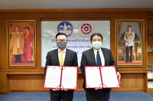 ก.ท่องเที่ยวฯ ขานรับ "โมเดลเศรษฐกิจ BCG" จับมือ "นิด้า"ร่วมพัฒนาการท่องเที่ยวยุคใส่ใจสิ่งแวดล้อม