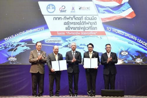 กกท. จับมือ สมาคมกีฬาเจ็ตสกี ลงนาม MOU ส่งเสริม สนับสนุนกีฬาเจ็ตสกีอาชีพไทย ภายใต้โครงการ "กีฬาอาชีพ ติดธงชาติไทย" 