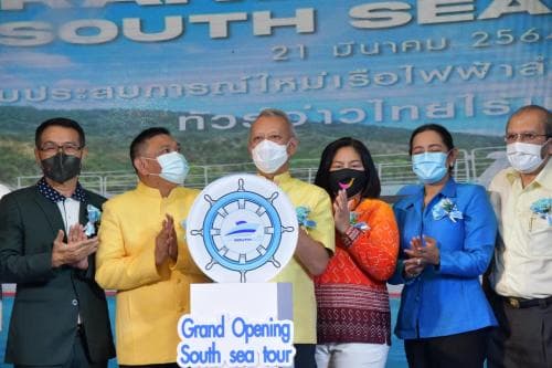 รมต.พิพัฒน์ เปิดเส้นทางท่องเที่ยว  ทางทะเลของจังหวัดนครศรีธรรมราช