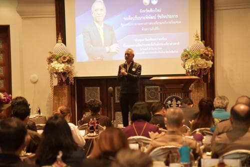 รมว.พิพัฒน์ และคณะ ลงพื้นที่จังหวัดเชียงใหม่ ร่วมประชุมหารือเตรียมความพร้อมเรื่องแผนการเปิดประเทศเพื่อรับนักท่องเที่ยวชาวต่างชาติ