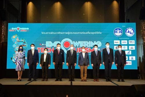 รมว.พิพัฒน์ เป็นประธานพิธีเปิดตัวโครงการ "Empowering Tech Tourism"