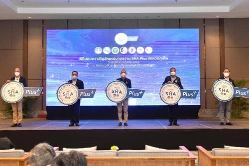 รัฐมนตรีท่องเที่ยวฯ มอบตราสัญลักษณ์ SHA Plus
