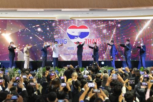รมว.ท่องเที่ยวและกีฬา ร่วมพิธีเปิดงาน "ฮักไทย ฮักภูเก็ต" (HUG THAIS HUG PHUKET) ซึ่งเป็นส่วนหนึ่งในการขับเคลื่อนโครงการ "Phuket Tourism Sandbox" 