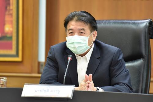 ประชุมคณะกรรมการบริหารกองทุนช่วยเหลือเยียวยานักท่องเที่ยวชาวต่างชาติ ครั้งที่ 4/2564 (กรณีพิเศษ) 