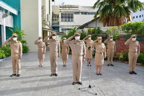 กิจกรรมเนื่องในวันพระราชทานธงชาติไทย 28 กันยายน (Thai Nation Flag Day)