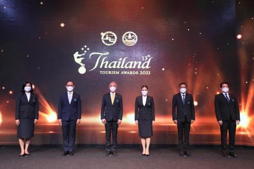 ททท. จัดพิธีพระราชทานรางวัลอุตสาหกรรมท่องเที่ยวไทย (Thailand Tourism Awards) ครั้งที่ 13 ประจำปี 2564 