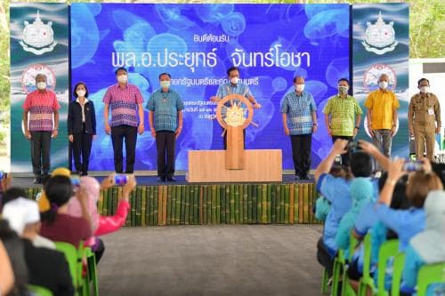 รมว.ท่องเที่ยวและกีฬา ร่วม ครม. พบผู้ประกอบการธุรกิจการท่องเที่ยว ผู้นำท้องถิ่น จ.กระบี่ ยืนยันรัฐบาลให้ความสำคัญต่อการส่งเสริมการท่องเที่ยวปลอดภัยภายใต้กติกาสาธารณสุข พร้อมส่งเสริมให้การท่องเที่ยวอันดามันเป็นการท่องเที่ยวระดับโลก