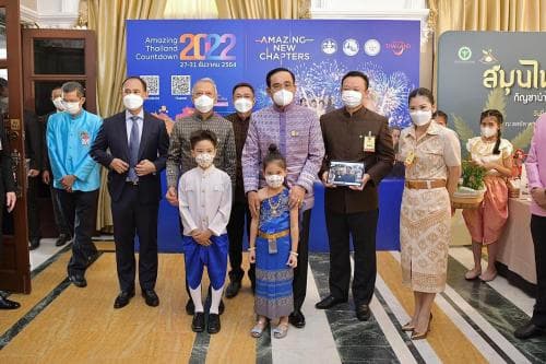 "Amazing Thailand Countdown 2022-Amazing New Chapters"