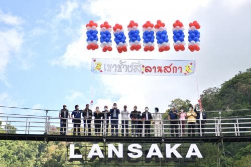 รมว.ท่องเที่ยวและกีฬา เปิดจุดเช็คอินเขาช้างสี  อำเภอลานสกา 1 ใน 11 จุดเช็คอินทั่วประเทศ ช่วงเทศกาลปีใหม่ 2565 
