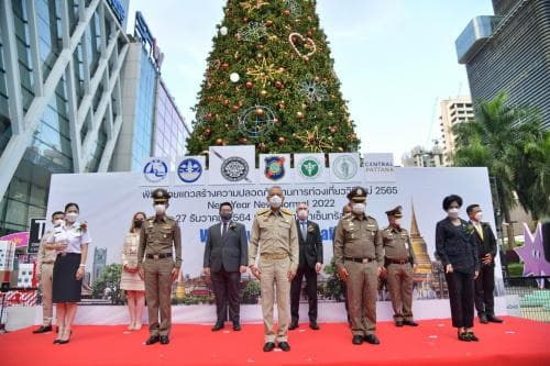 รมว.ท่องเที่ยวและกีฬา เป็นประธาน พิธีปล่อยแถวสร้างความเชื่อมั่นด้านความปลอดภัยด้านการท่องเที่ยววิถีใหม่ (New Year New Normal 2022)