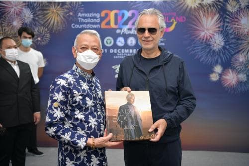 Amazing thailand Countdown 2022- Amazing New Chapters