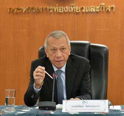 "รมว.พิพัฒน์" ย้ำชัด ค่าธรรมเนียมการท่องเที่ยว "คนไทย" ไม่เก็บ