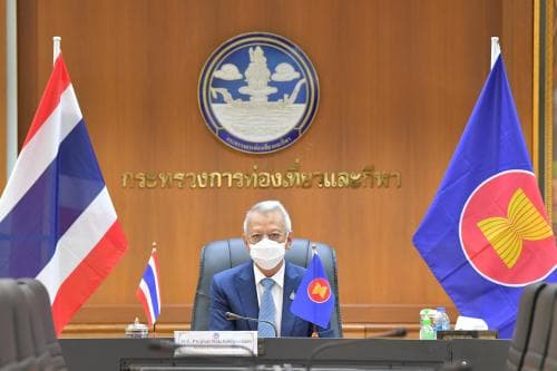 การประชุมรัฐมนตรีท่องเที่ยวอาเซียน ครั้งที่ 25