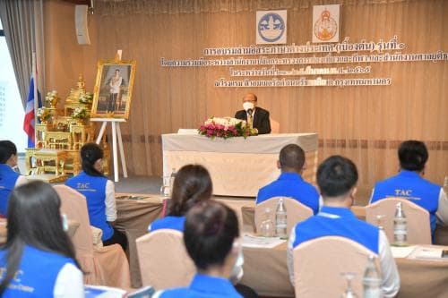 โครงการอบรมล่ามอิสระภาษาต่างประเทศ (เบื้องต้น) โดยความร่วมมือระหว่างสำนักงานปลัดกระทรวงการท่องเที่ยวและกีฬาและสำนักงานศาลยุติธรรม ครั้งที่ 1