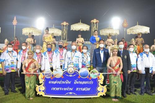 รมว.ท่องเที่ยวและกีฬา เปิดกีฬาสูงอายุ "ทุ้งฟ้าเกมส์" กระตุ้นเศรษฐกิจการท่องเที่ยวเมืองกระบี่
