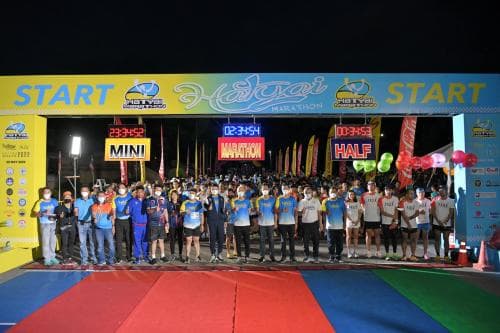 รมว.ท่องเที่ยวและกีฬา ร่วมงาน " เดิน-วิ่ง หาดใหญ่มาราธอน 2022" ครั้งที่14