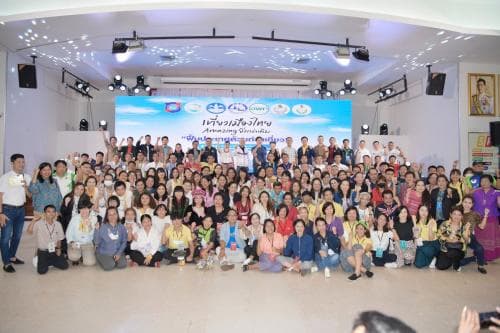 รมว.ท่องเที่ยวและกีฬา กล่าวปิดกิจกรรมเวิร์กช็อป 6 หน่วยงาน กระตุ้นการท่องเที่ยวทั้งตลาดในและต่างประเทศ