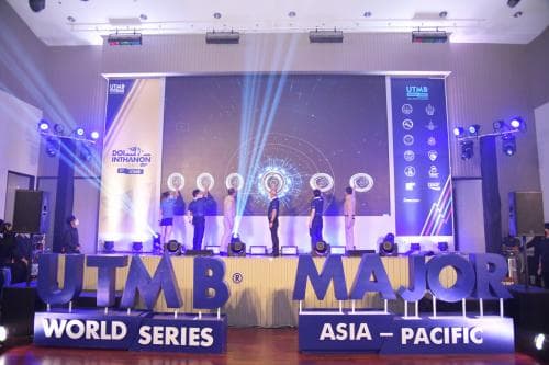 รมว.พิพัฒน์ เป็นประธานในพิธีเปิดงานแถลงข่าวเปิดรับสมัคร Doi Inthanon Thailand By UTMB 2022