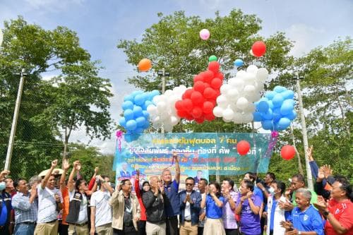 รมว.ท่องเที่ยวและกีฬา เป็นประธานเปิดการแข่งขันฟุตบอล 7 คน "ภูมิใจสัมพันธ์ ท้องถิ่น ท้องที่ คัพ" ครั้งที่ 1 ณ อบต.บ้านควน จ.สตูล