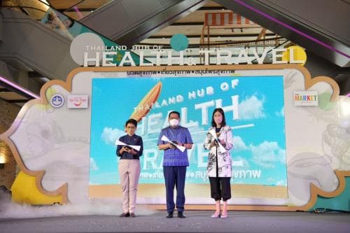 ผู้ช่วย รมว.ท่องเที่ยวและกีฬา เป็นประธานเปิดงาน Thailand Hub of Health &amp; Travel เที่ยวสุขภาพ นวดสุขภาพ สมุนไพรสุขภาพ