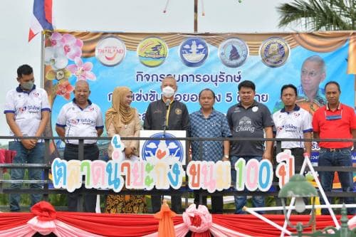 รมว.ท่องเที่ยวและกีฬา กล่าวปิดกิจกรรมการอนุรักษ์การแข่งขันเรือยอกอง 5 ฝีพาย และส่งเสริมการท่องเที่ยวประจำปี 2565 จ.นราธิวาส