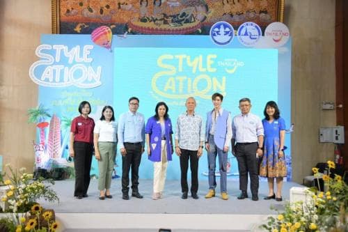 ททท. ปลุกพลัง Soft Power แท็กทีม พีพี-บิวกิ้น เปิดแคมเปญ Stylecation ชวนเที่ยวไทย แบบที่ใช่สไตล์ที่ชอบ กระตุ้นท่องเที่ยวในประเทศ