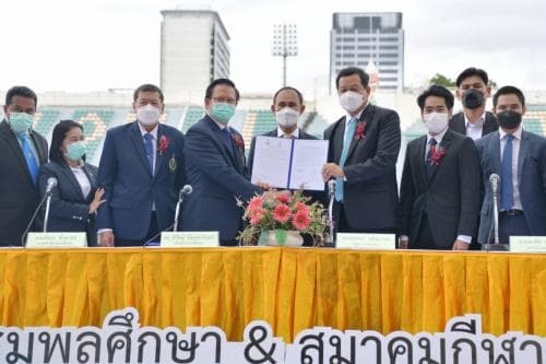 กรมพลศึกษาจับมือสมาคมกีฬาฟุตบอลแห่งประเทศไทยฯ มุ่งเป้ายกระดับกีฬาฟุตบอลเยาวชนไทยสู่มาตรฐานสากล