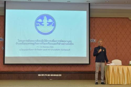 รมว.พิพัฒน์ เป็นประธานรับฟังการนำเสนอโครงการสำคัญของหน่วยงานในสังกัดกระทรวงการท่องเที่ยวและกีฬาประจำปีงบประมาณ พ.ศ. 2566 และประจำปีงบประมาณ พ.ศ. 2567