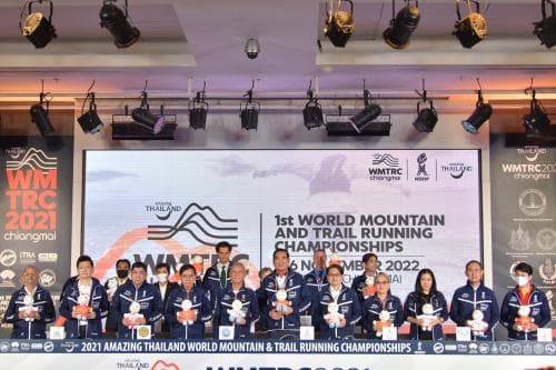 รมว.พิพัฒน์ เป็นประธานแถลงข่าวความพร้อมในการเป็นเจ้าภาพจัดการแข่งขันวิ่งเทรลภูเขาชิงแชมป์โลก ครั้งที่ 1 รายการ AMAZING THAILAND WORLD MOUNTAIN AND TRAIL RUNNING CHAMPIONSHIPS 2021