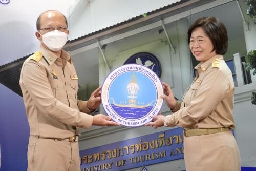 2 ทศวรรษ กระทรวงการท่องเที่ยวและกีฬา