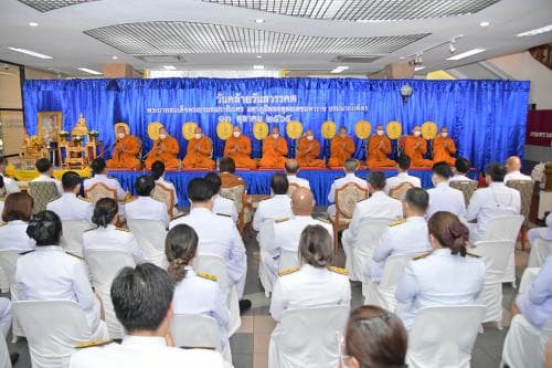 พิธีบำเพ็ญกุศลเนื่องในวันคล้ายวันสวรรคต พระบาทสมเด็จพระบรมชนกาธิเบศร มหาภูมิพลอดุลยเดชมหาราช บรมนาถบพิตร