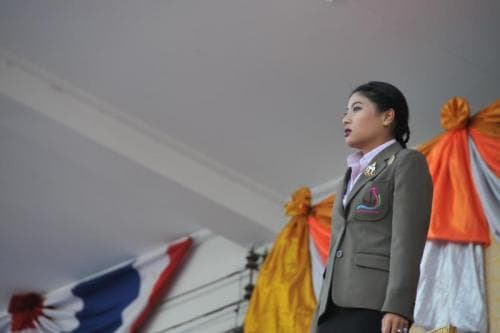 พิธิเปิดการแข่งขันกีฬานักเรียน นักศึกษา ครั้งที่ ๓๓ "อุบลราชธานีเกมส์"