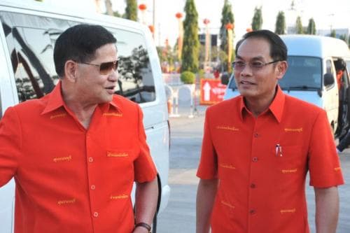 พิธีเปิดงาน "ตรุษจีนสุพรรณบุรี ปีทองมังกรสวรรค์"