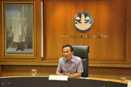 การประชุมคณะกรรมการพัฒนาหลักสูตรระดับบัณฑิตศึกษาด้านท่องเที่ยวและกีฬา