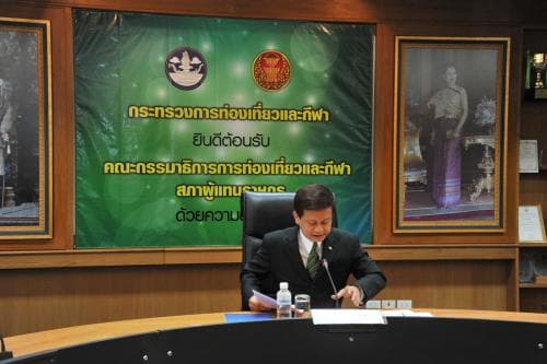 แถลงข่าวสรุปผลการประชุมร่วมกับคณะกรรมาธิการการท่องเที่ยวและกีฬา 
