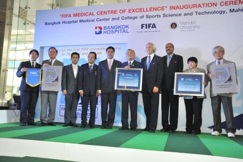 พิธีมอบประกาศนียบัตรรับรองมาตรฐาน "FIFA Medical Centre of Excellence"