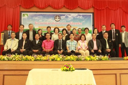 พิธีเปิดโครงการพัฒนานักบริหารการเปลี่ยนแปลงของกระทรวงการท่องเที่ยวและกีฬา ประจำปี ๒๕๕๕