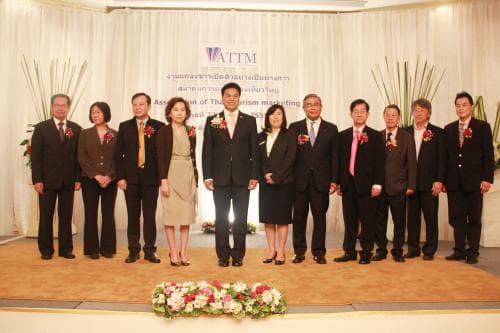 งานแถลงข่าวเปิดตัวอย่างเป็นทางการ สมาคมการตลาดท่องเที่ยวไทย