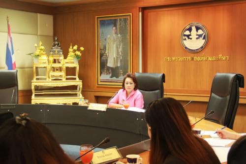 ประชุมการพิจารณาคัดเลือกผู้แทนจากประเทศไทยเข้าฝึกอบรม ณ ประเทศอินโดนีเซีย