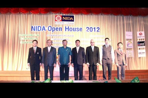 เปิดงาน NIDA Open House 2012