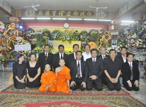  กระทรวงการท่องเที่ยวและกีฬา เป็นเจ้าภาพสวดพระอภิธรรมศพ ด.ต.ปราโมทย์ ธีระวัฒน์ อดีตนักกีฬาแบดมินตันทีมชาติไทย