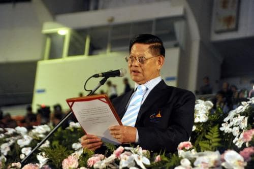 พิธีเปิดการแข่งขันกีฬาแห่งชาติ ครั้งที่ ๔๑ "เชียงใหม่เกมส์"